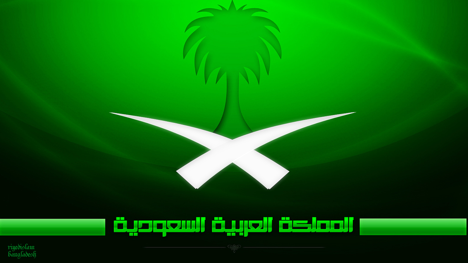 HD Wallpaper Saudi Arabia For Background