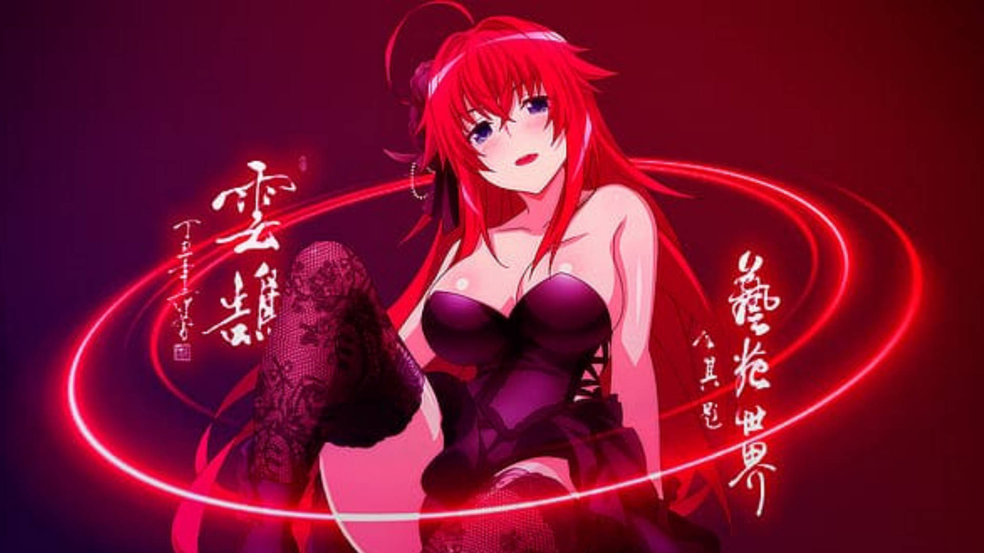 Waifu 2ptkmpduy31thxuq Wallpaper