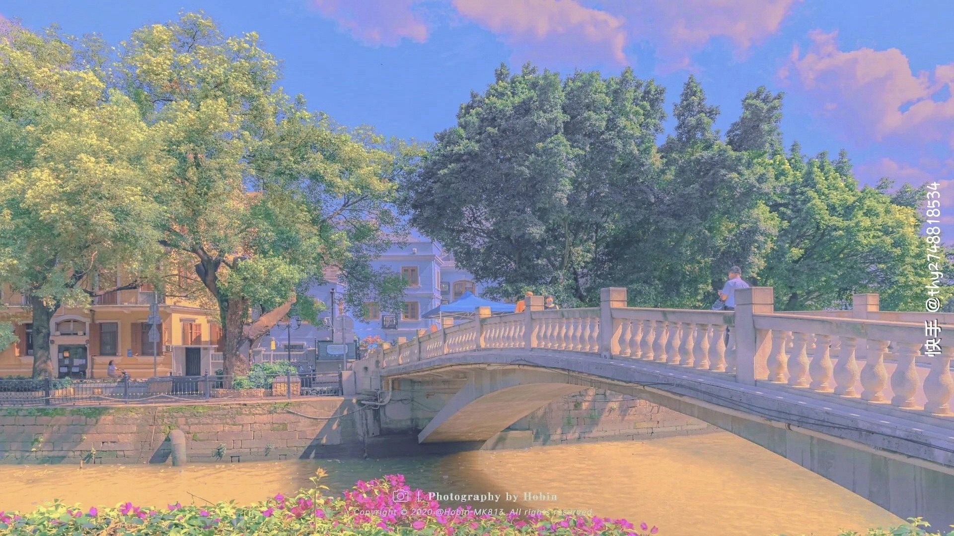 Aesthetic Anime Scenery Wallpaper