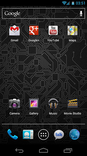 Circuitry Live Wallpaper Is A Beautiful Puzzle Like