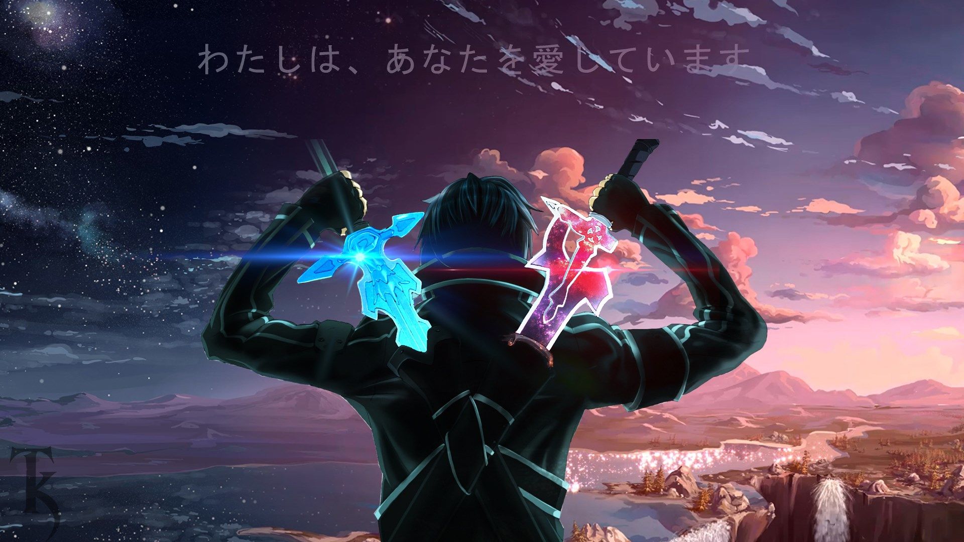 Resultado De Imagen Para Sword Art Online Wallpaper 4k Gaming