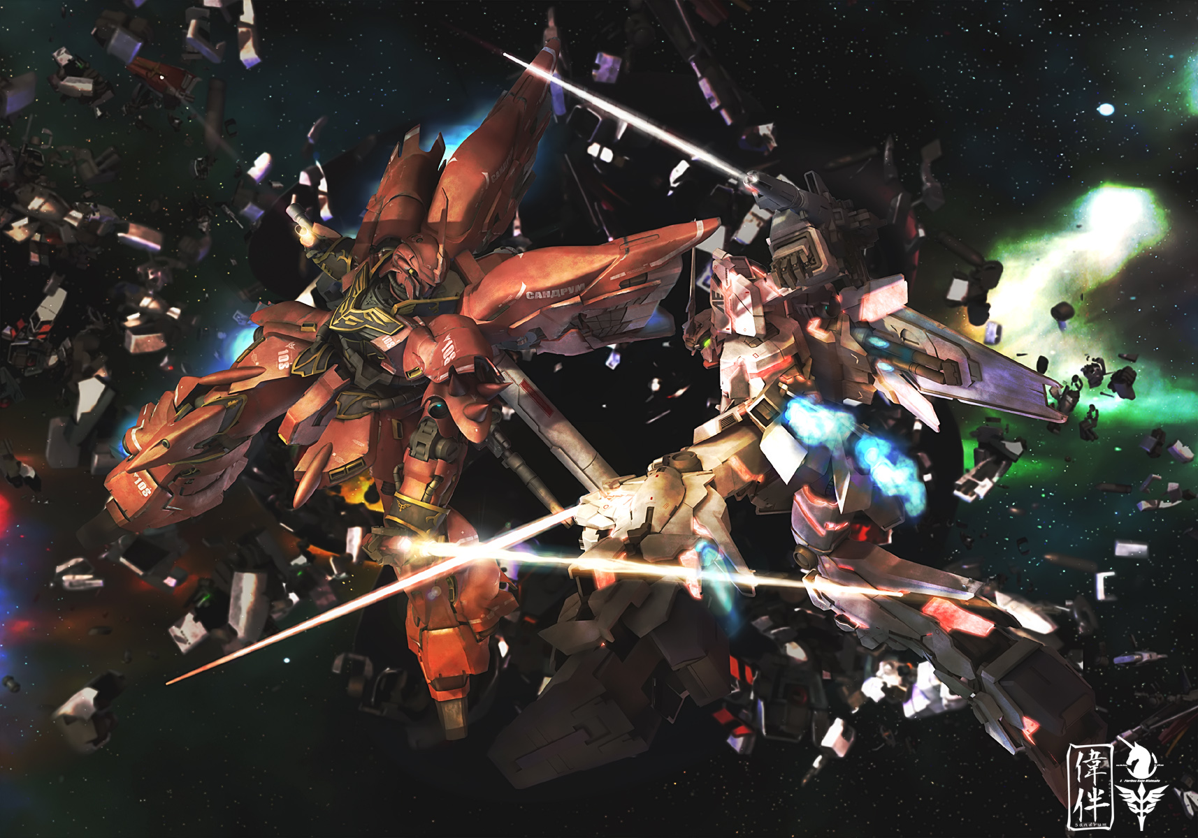 Download Gundam Unicorn Wallpaper 1714x1200 Wallpoper