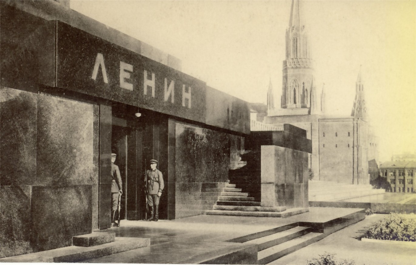 Lenin G Picture Photo Wallpaper