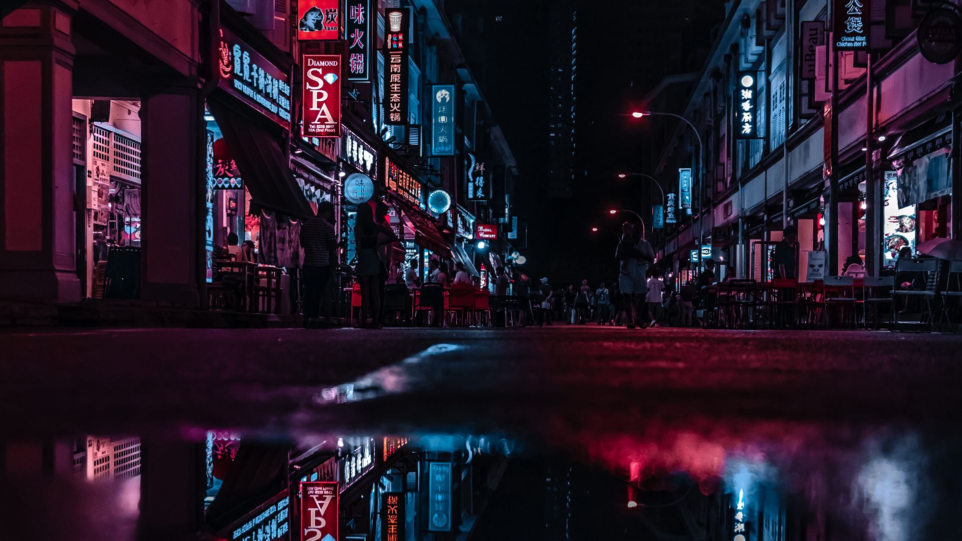 Wallpaper Night City Street Lights