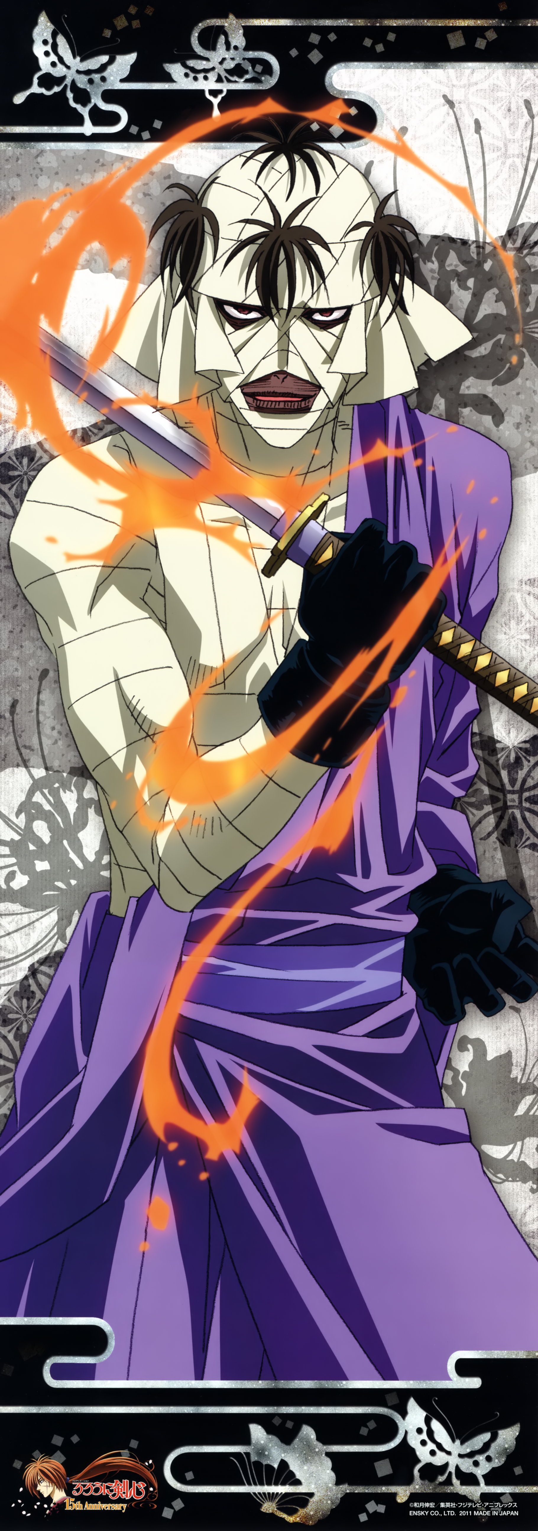 Rurouni Kenshin Shishio Makoto Male Stick Poster Sword