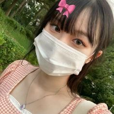 Cute Pfp Wallpaper