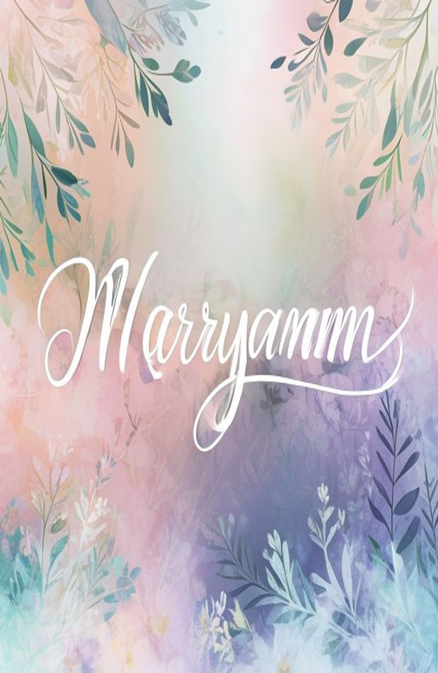 Maryam Name Wallpaper