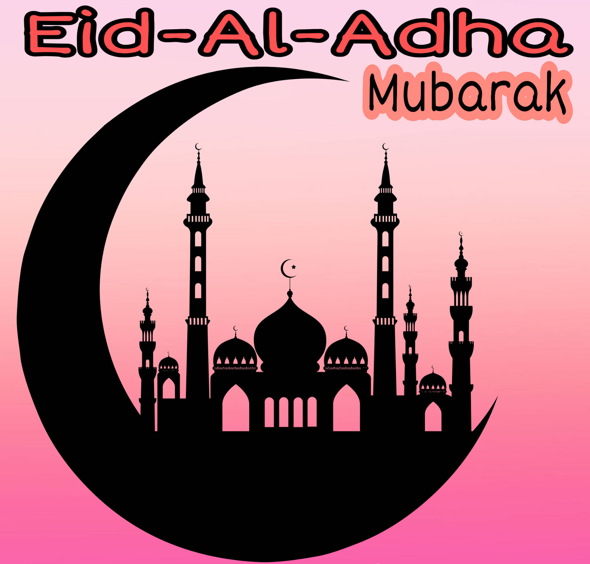 Eid Mubarak Wallpaper