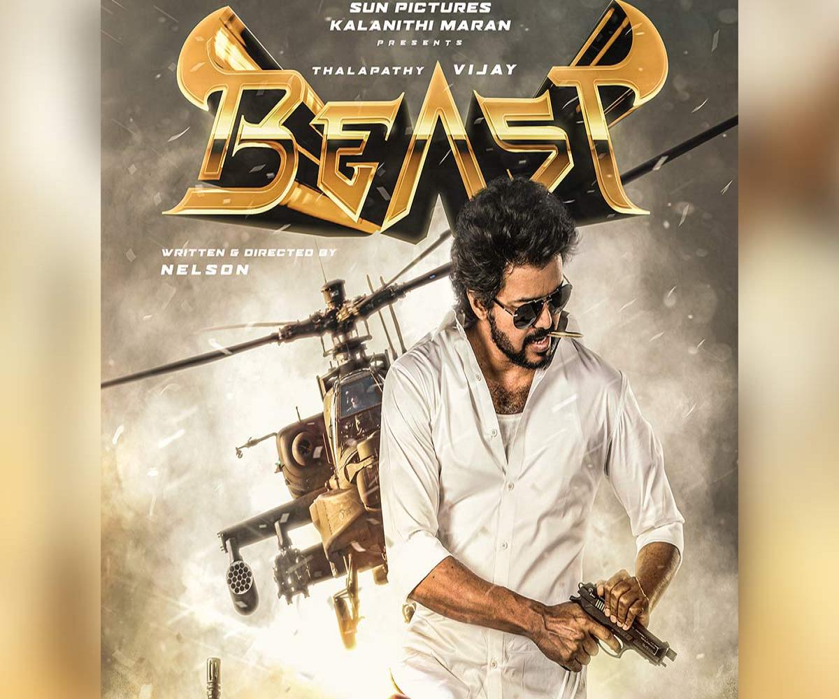 Vijay Looks Fierce In Second Look Poster From Beast The News