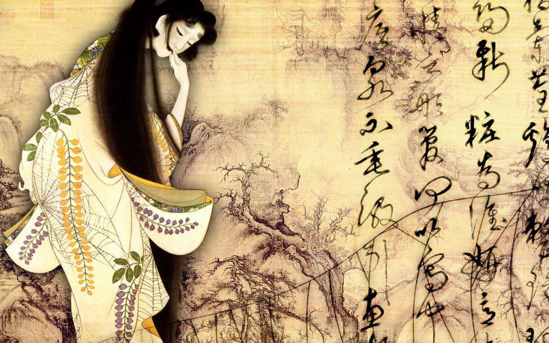 Japanese Geisha Wallpaper