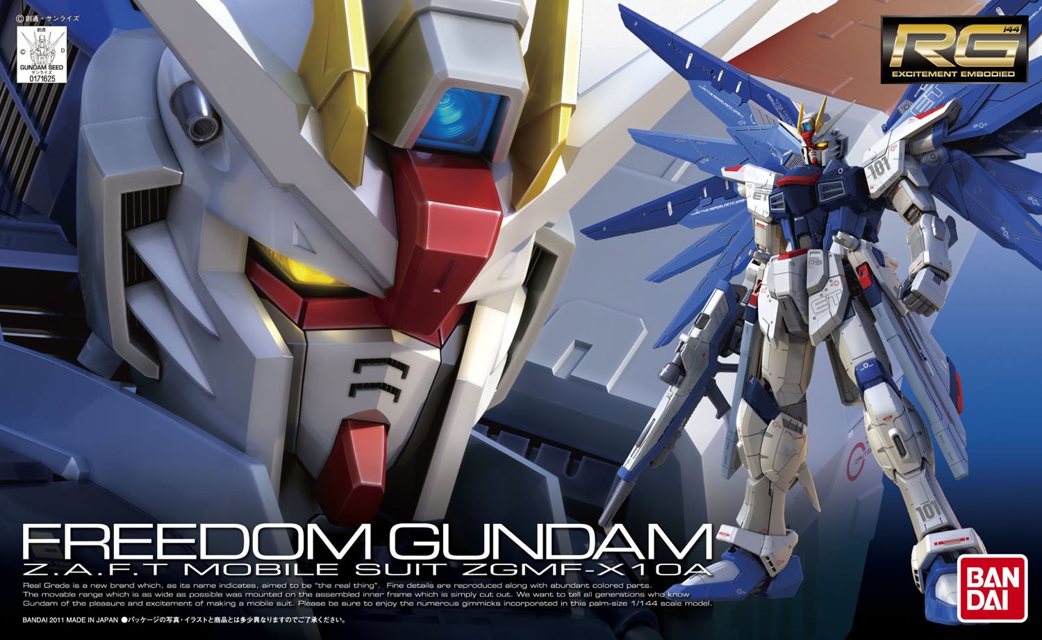 Box Art Rg Zgmf X10a Dom Gundam New Wallpaper Size