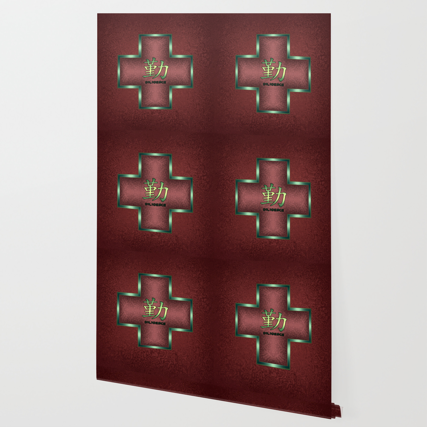 Diligence Chinese Calligraphy On Celtic Cross Wallpaper By