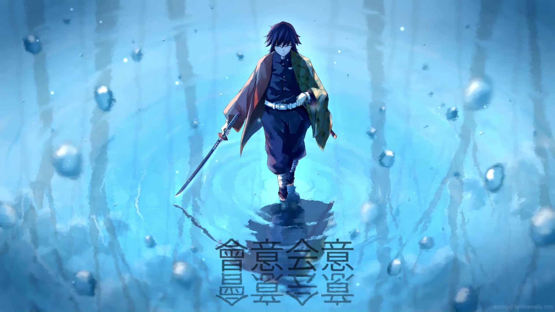 Giyuu Tomioka Live Wallpaper Animated