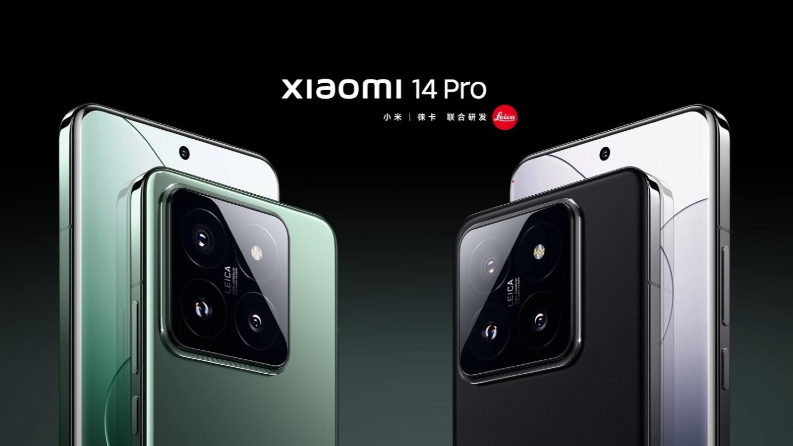 Xiaomi 14 Pro Official Render - Leica Camera Collaboration