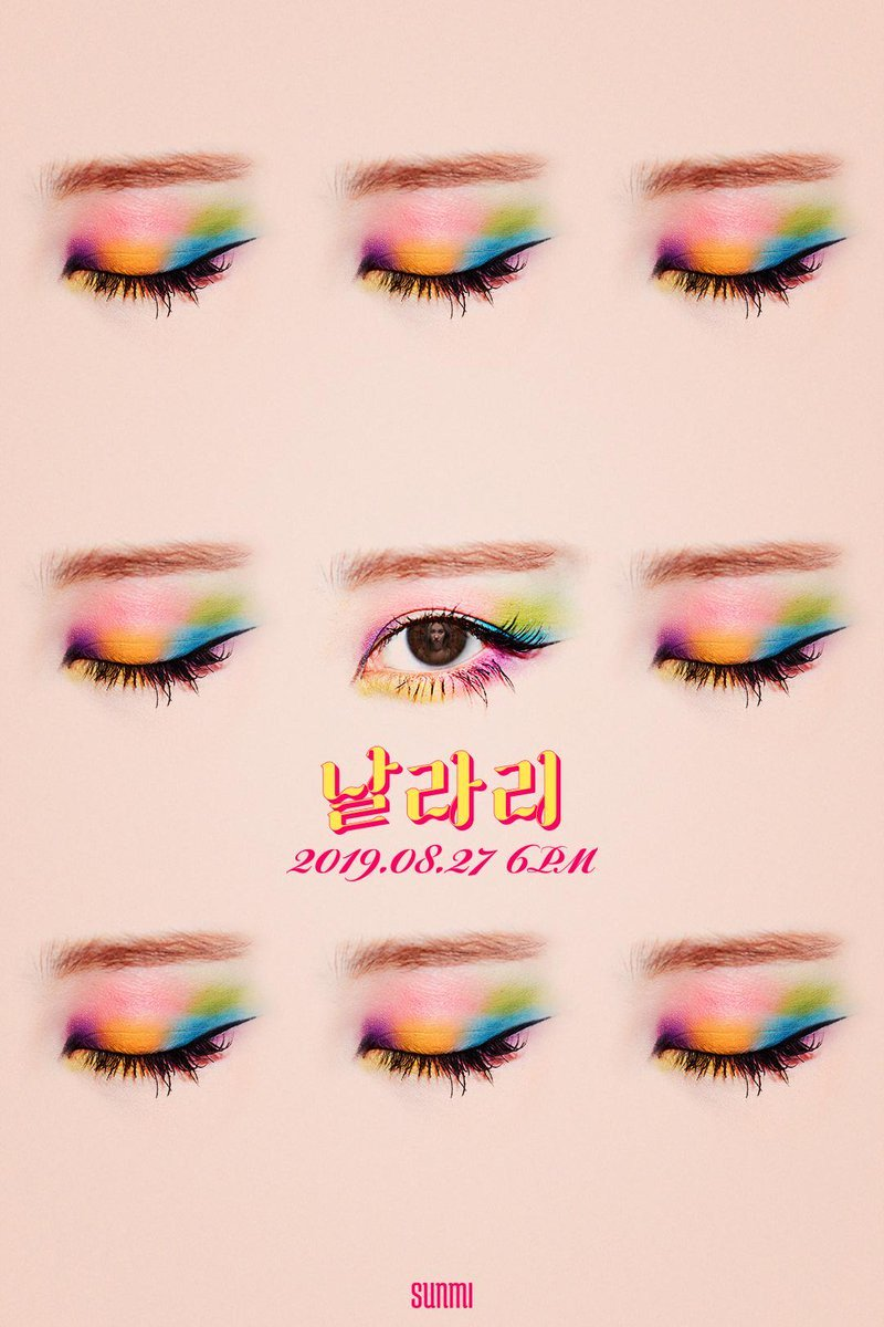 Sunmi Releases Unique Set Of Teaser Image For Lalalay Kpop