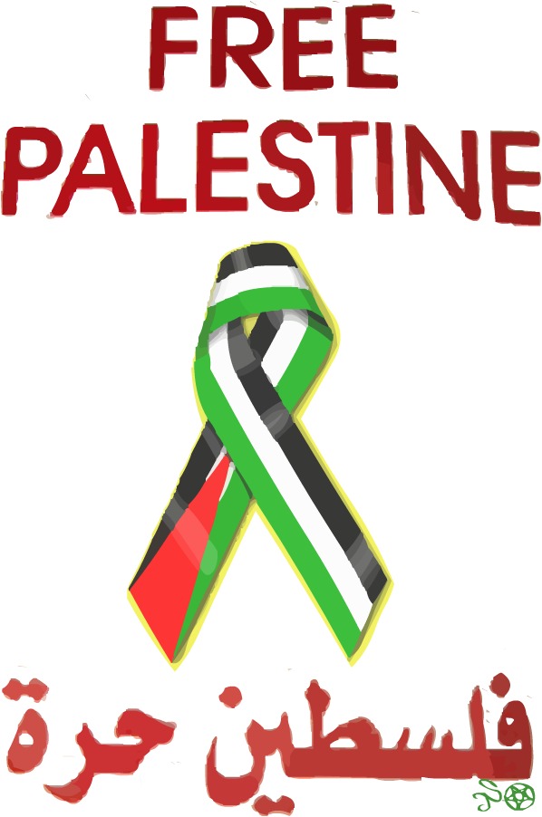 Palestine Wallpaper