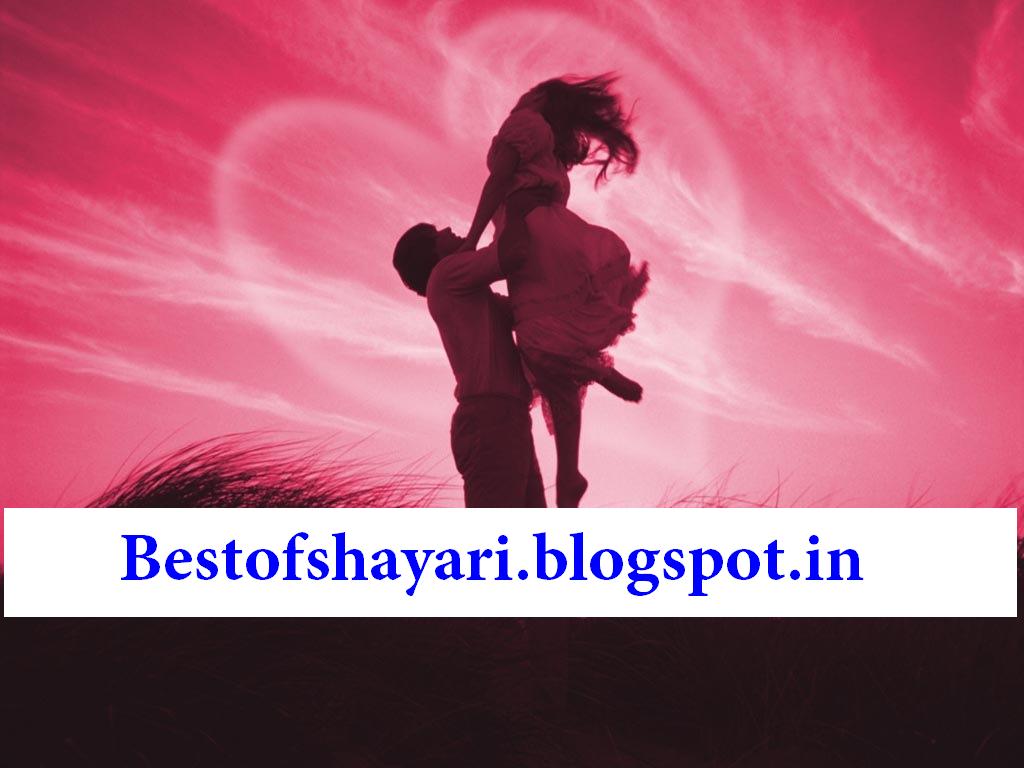 Flirt Naughty Sms Amp Message Best Hindi Shayari Love
