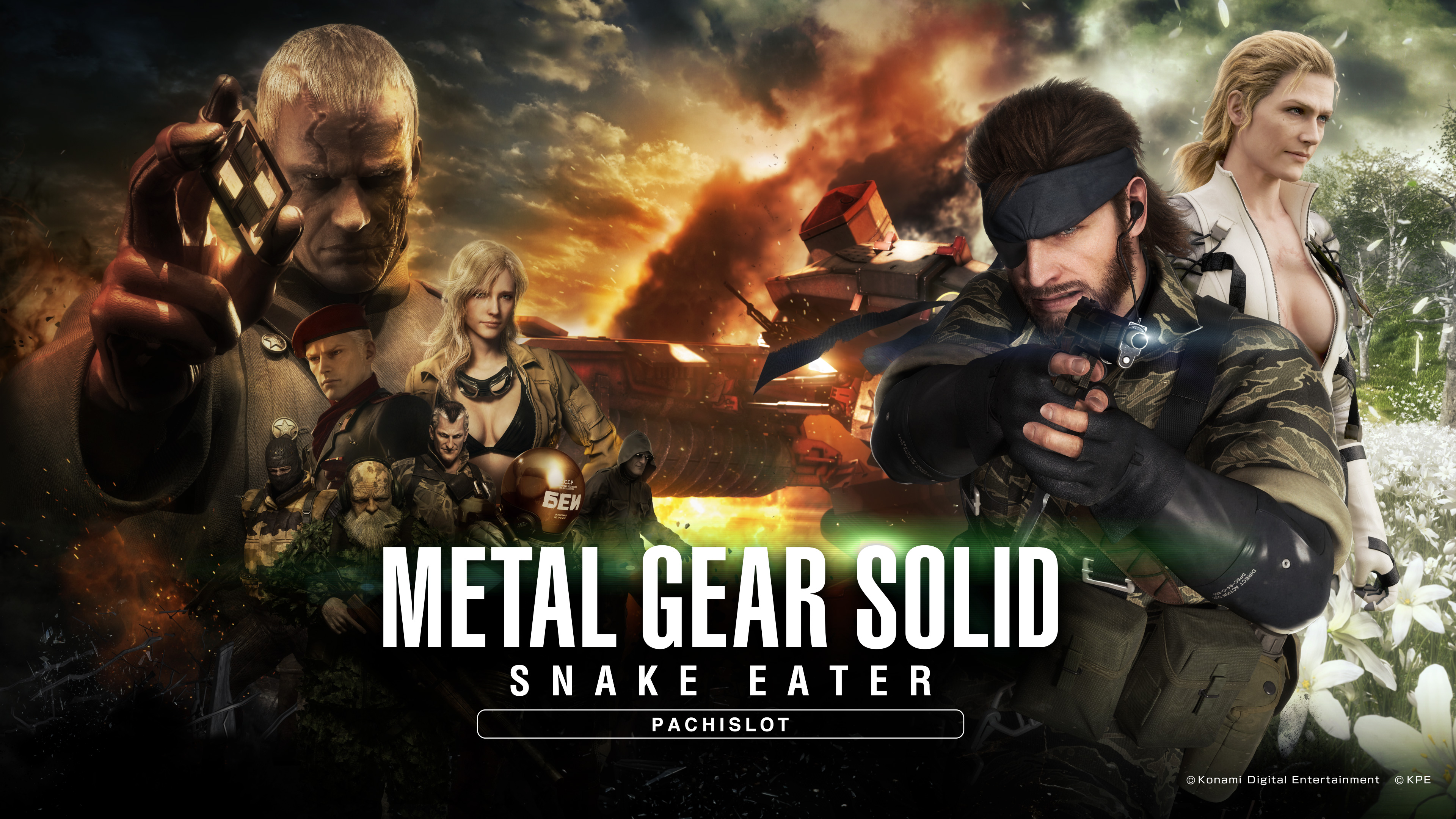 Official Metal Gear Solid Snake Eater Pachislot wallpapers