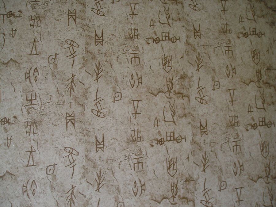 Ancient Chinese Wallpaper by hydrokineticc on deviantART
