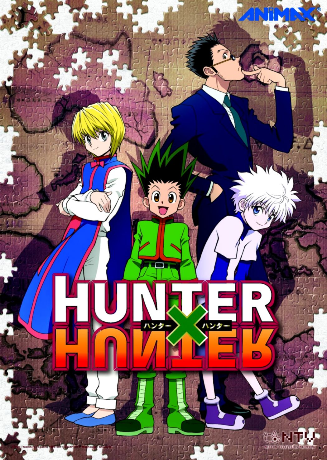 Hunter X Anime Pla Poster