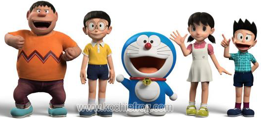 Wallpaper Doraemon Lucu Bergerak