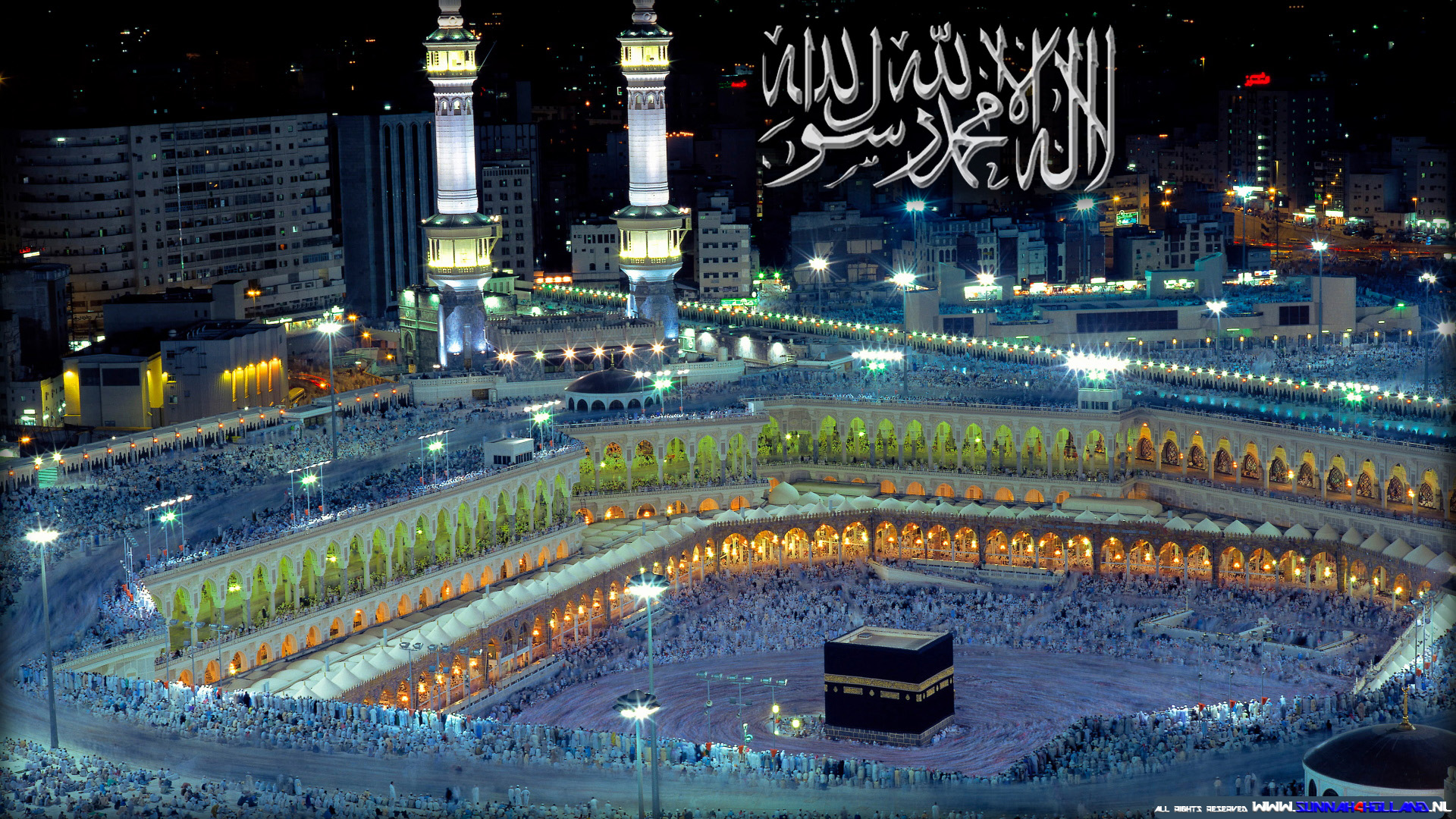 Haram Mecca Saudi Arabia Desktop Background For HD Wallpaper