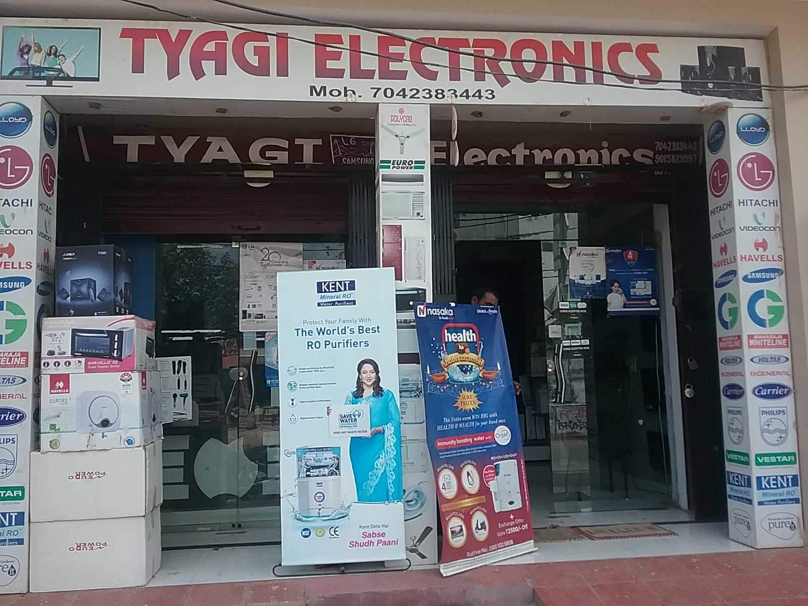Tyagi Electronics Photos Govindpuram Delhi Banner HD
