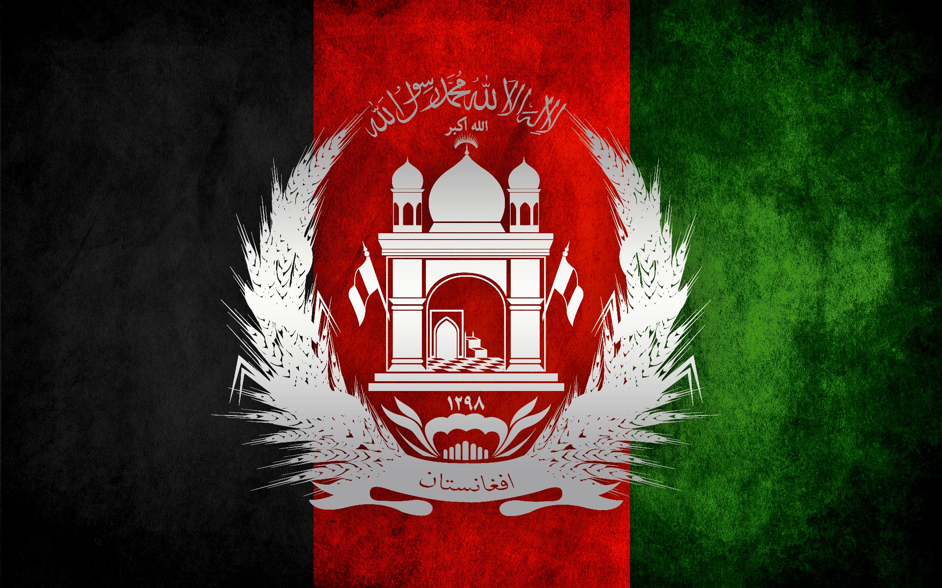 HD wallpaper flag patriotism national democracy dom afghanistan red   Wallpaper Flare