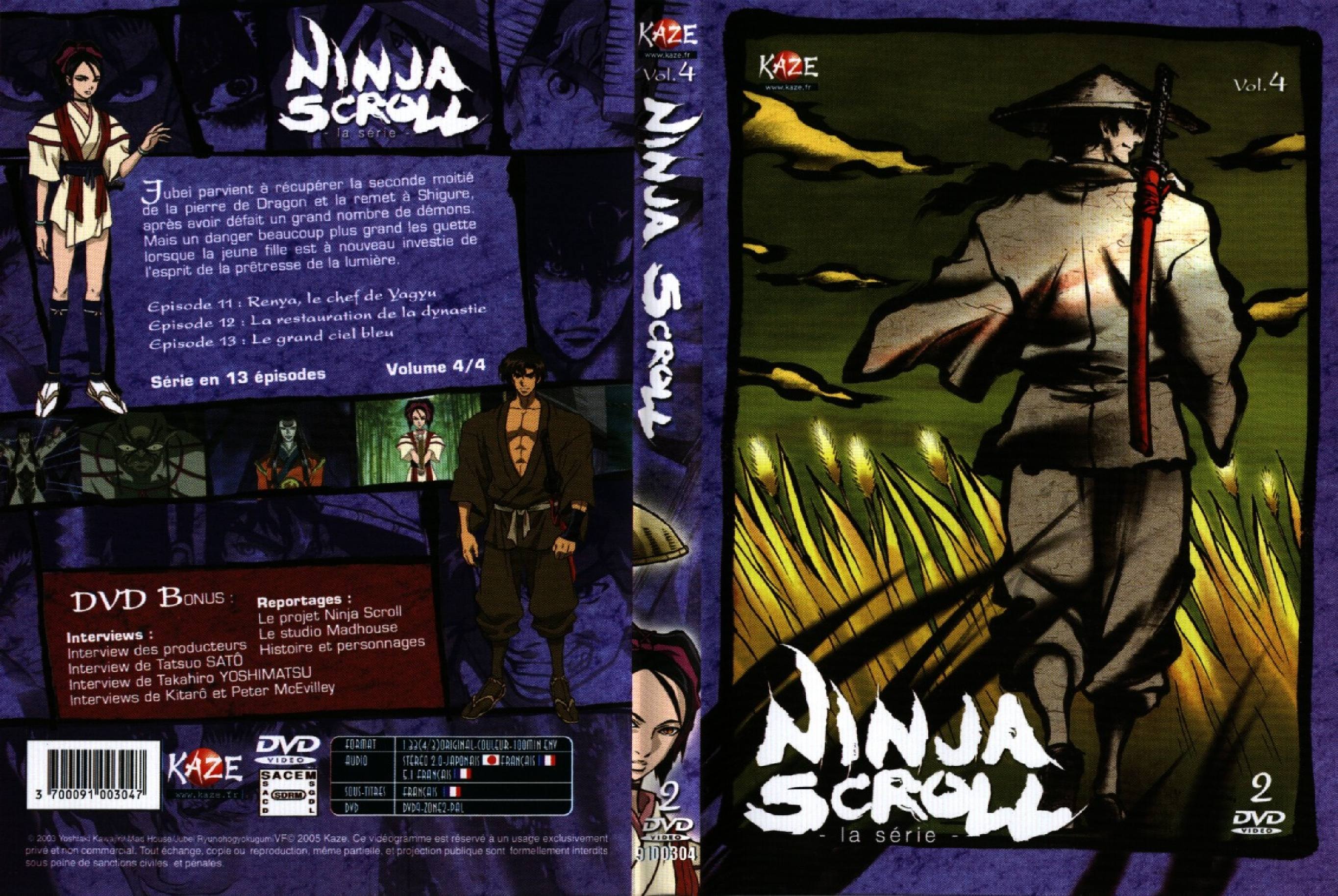 Ninja Scroll Wallpaper High Definition