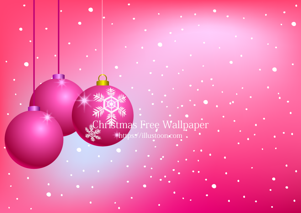 Pink Ornament Christmas Wallpaper Png Image Illustoon