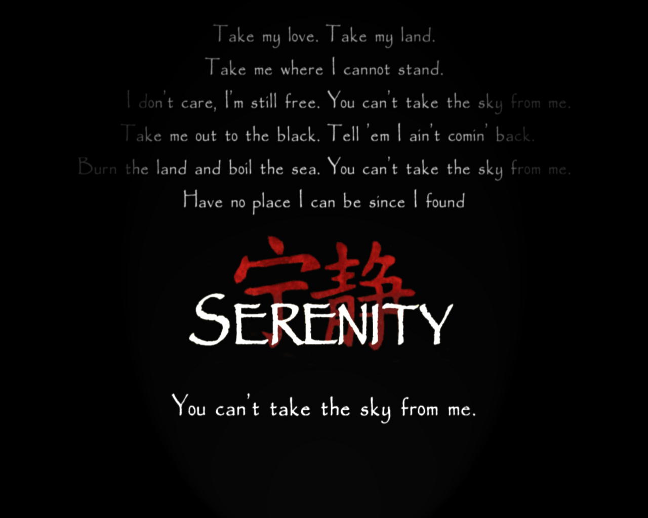 Serenity Firefly Wallpaper