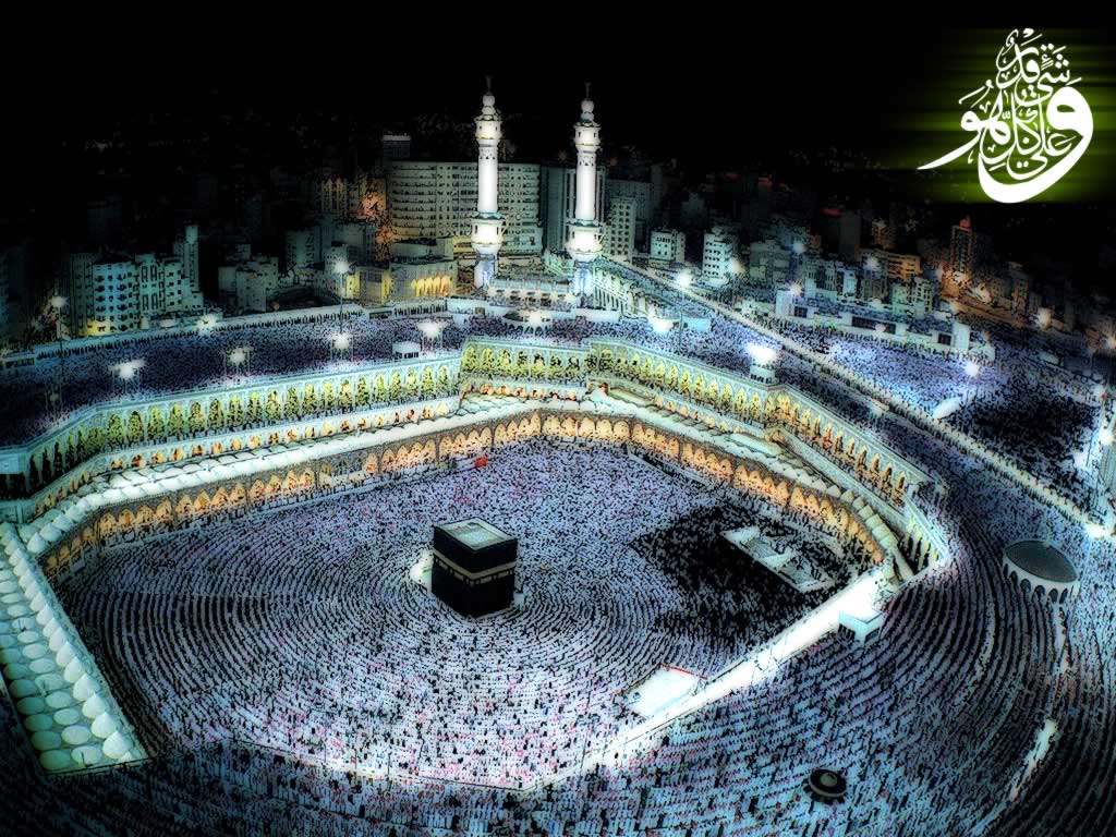 Makkah By U Dexin Religious Wallpaper Image Featuring Allah