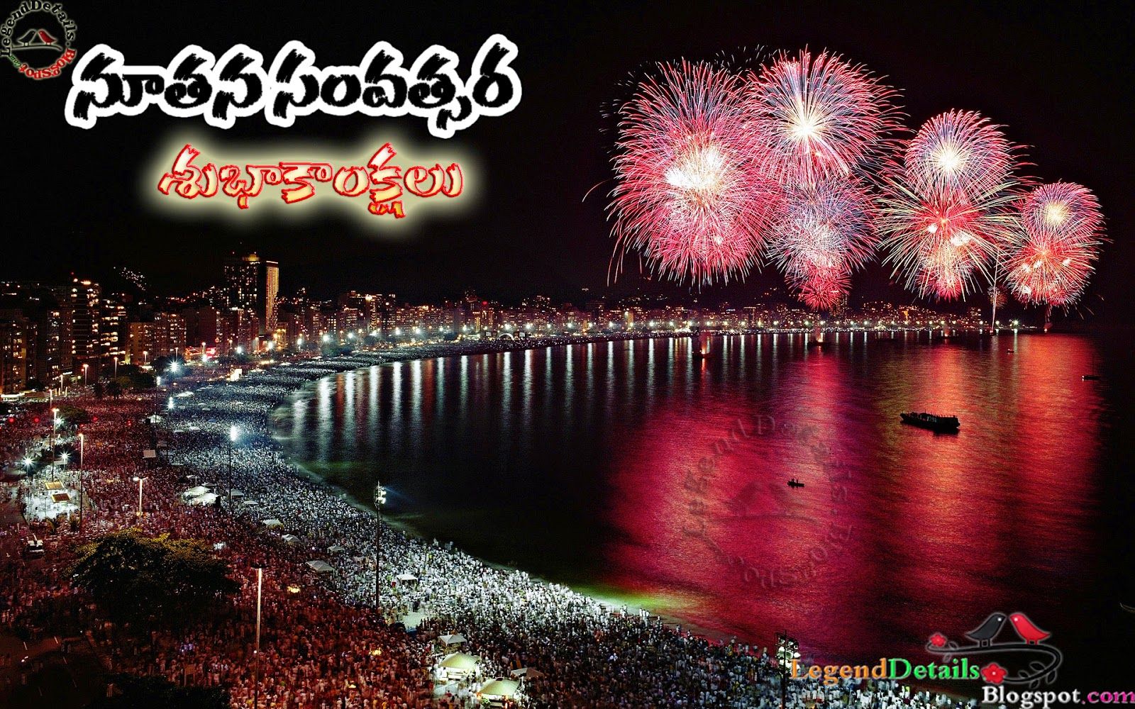 Telugu New Year Greetings Happy Wallpaper