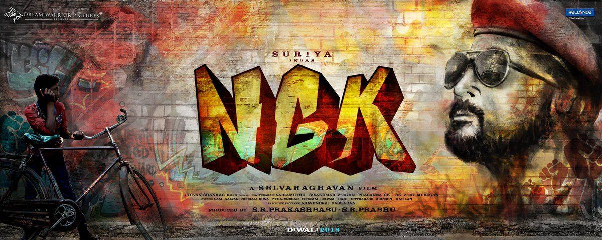 Surya Selvaraghavan Movie Ngk Stills Posters