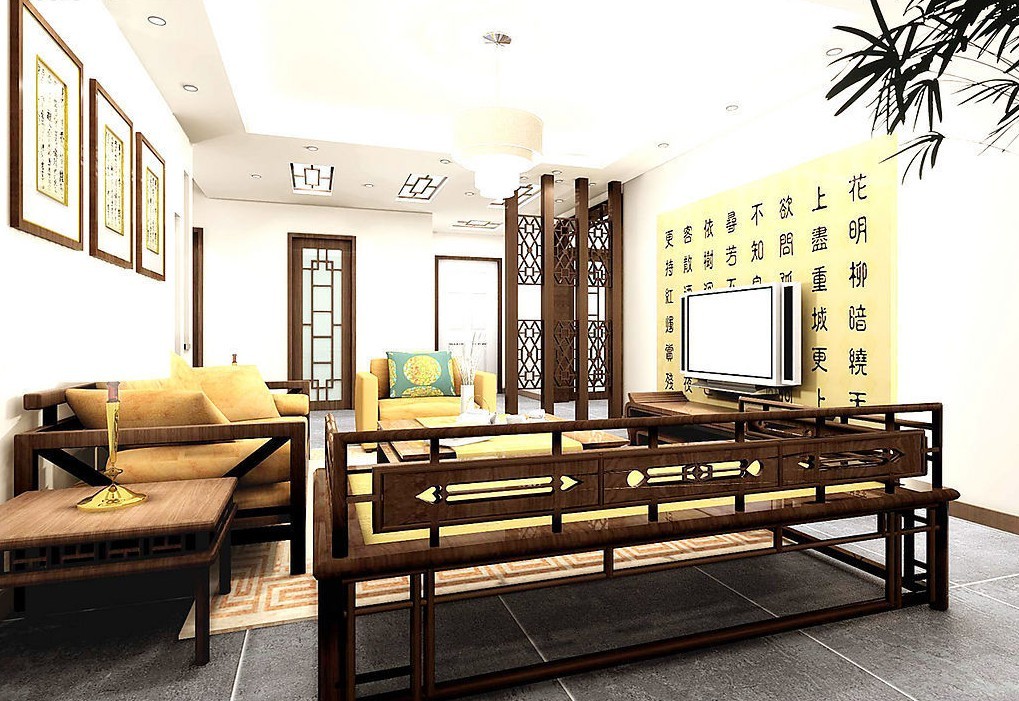 Chinese Living Room Wood Furniture And Ceiling Design 3d House