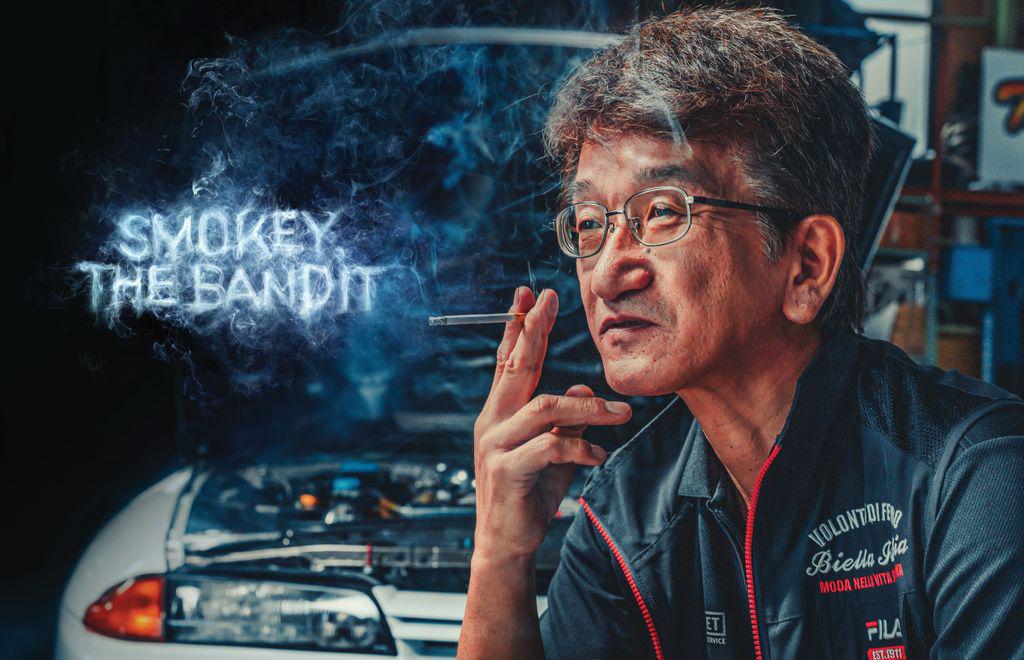 Read Smokey The Bandit Online