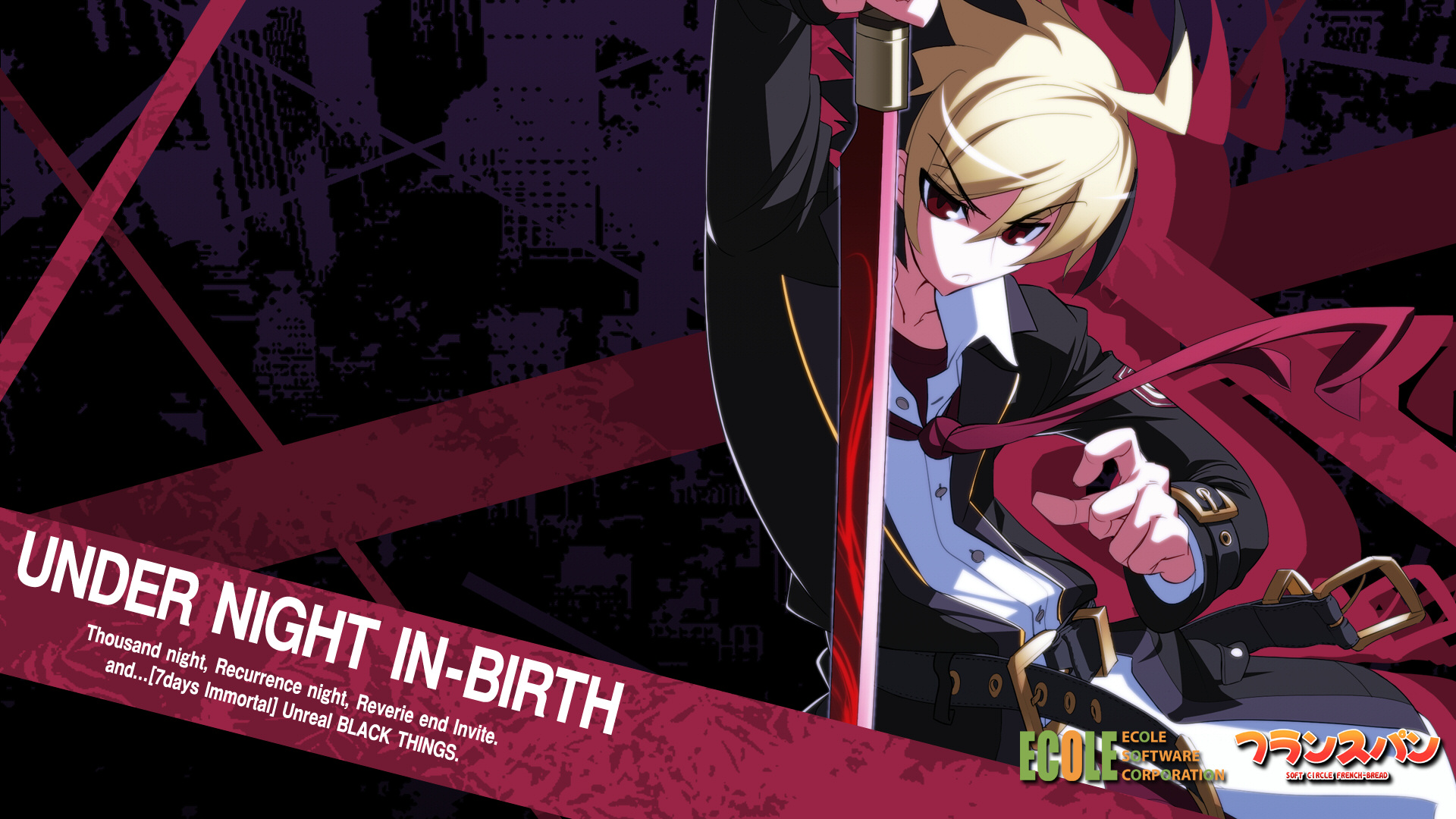 Hyde Under Night In Birth HD Wallpaper Zerochan Anime