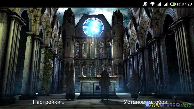 Gothic 3d Live Wallpaper