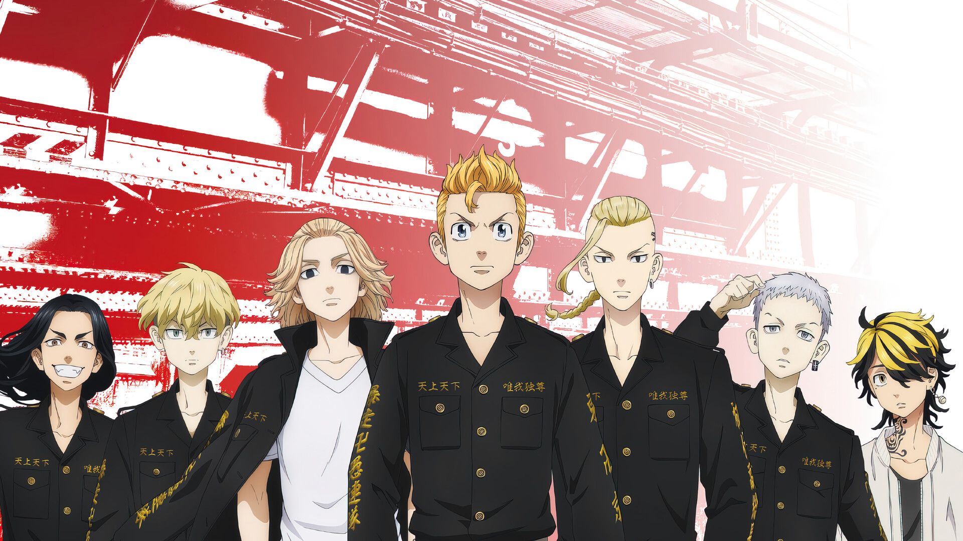 Anime Tokyo Revengers HD Wallpaper