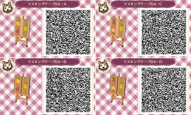 Qr Codes Wallpaper Furniture Pattern Animal Crossing