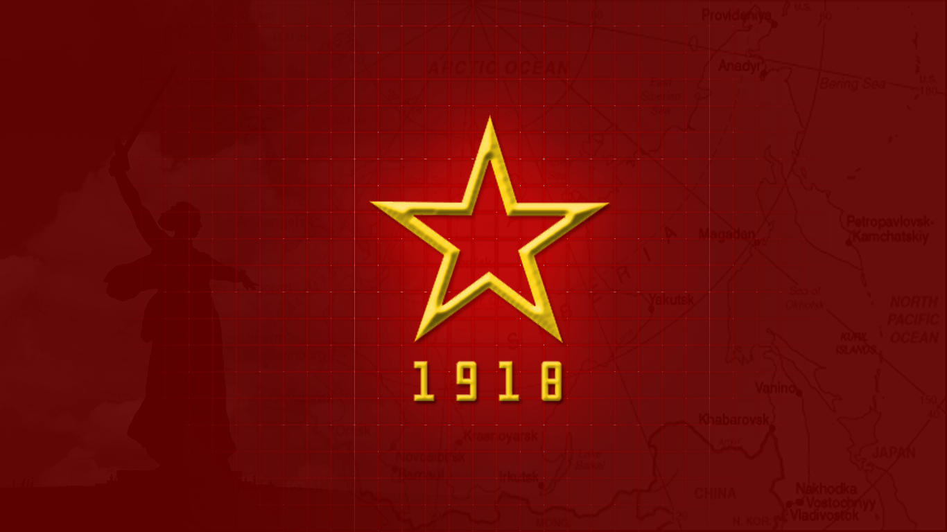 Red Army Wallpaper