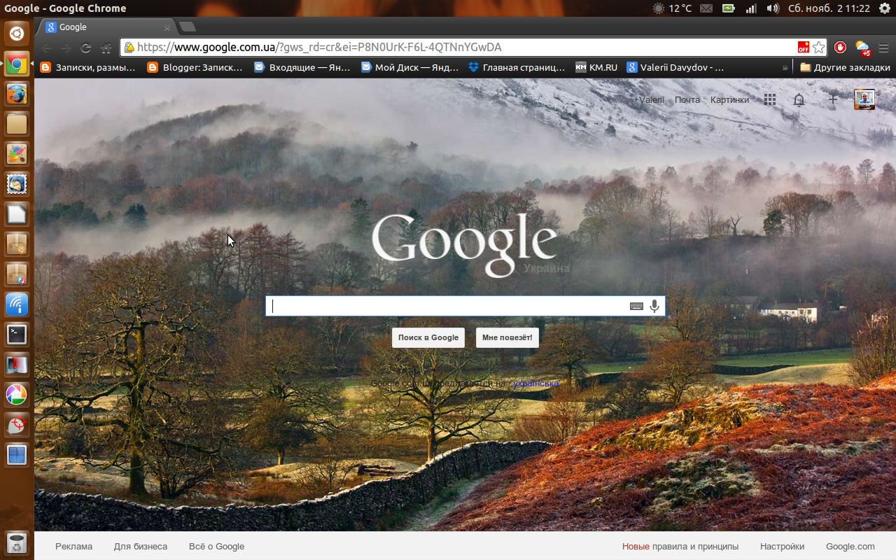 Google Chrome Bing Wallpaper For Home