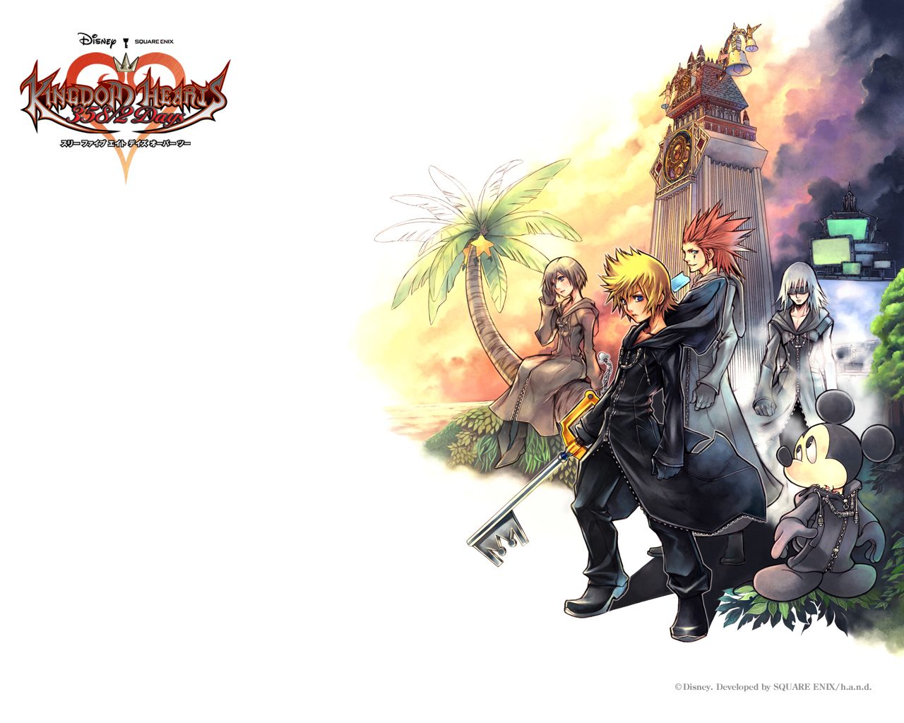 Fond ecran wallpaper Kingdom Hearts 358 2 Days   JeuxVideofr