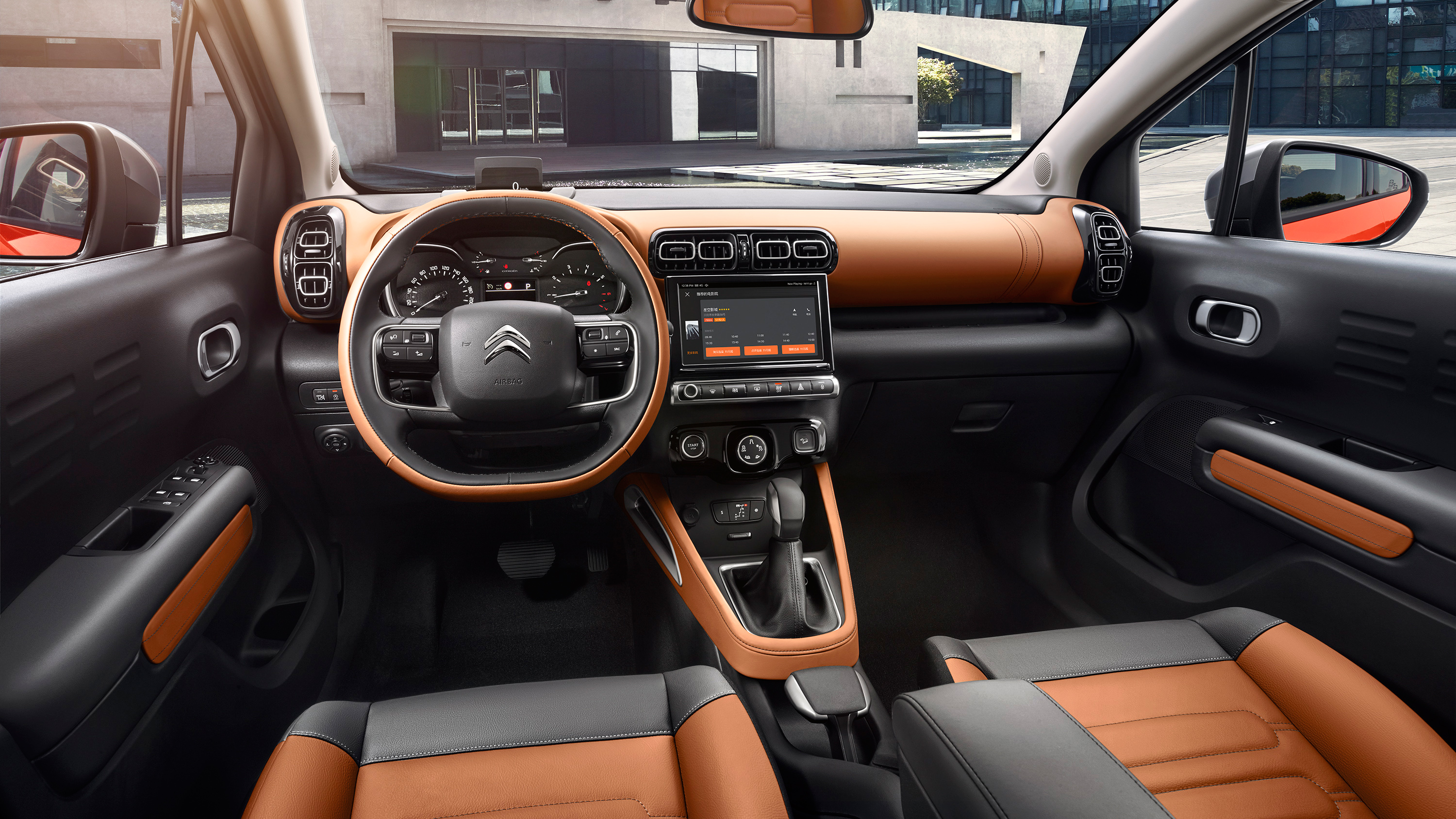 Citroen C4 Cactus 4k Wallpaper HD Car Id