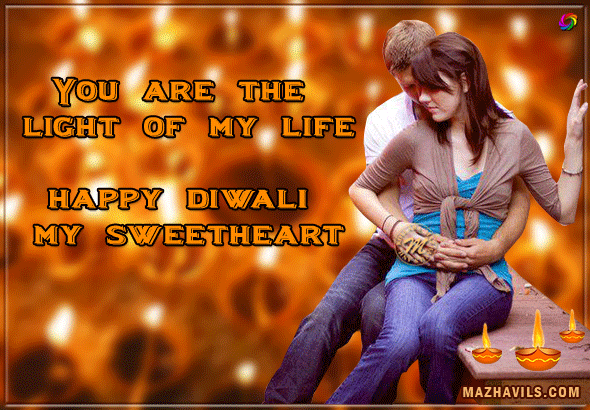 Greetings You Are The Light Of My Life Happy Diwali Sweetheart