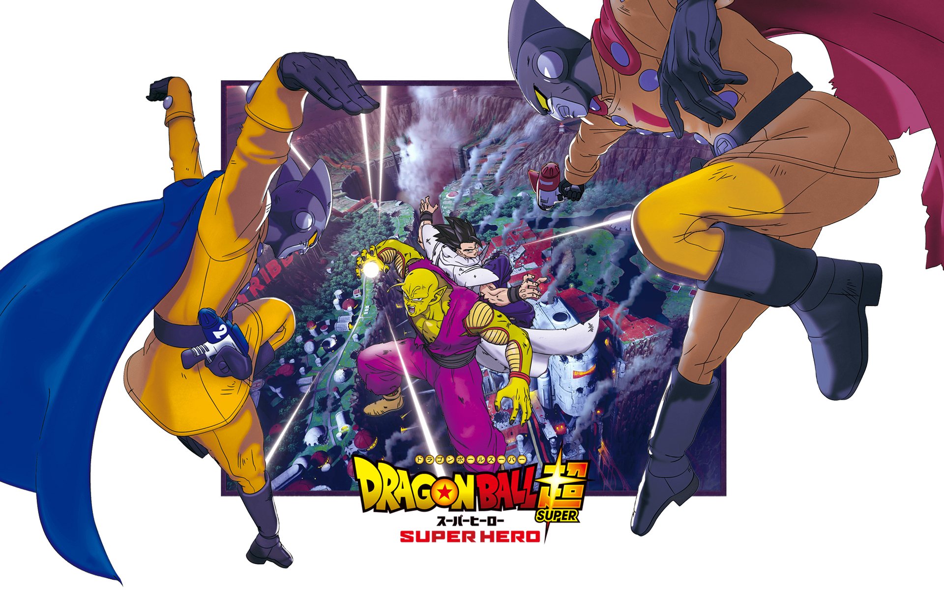 Dragon Ball Super Super Hero Artwork Version 2 Wallpaper   Cat 1920x1200