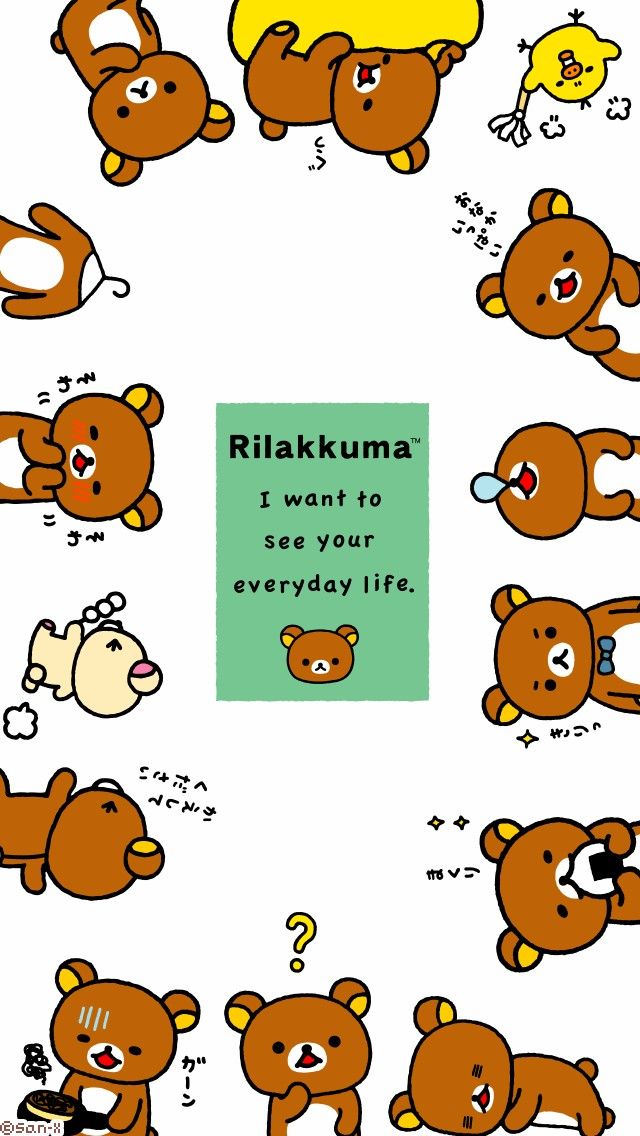 Rilakkuma Wallpaper