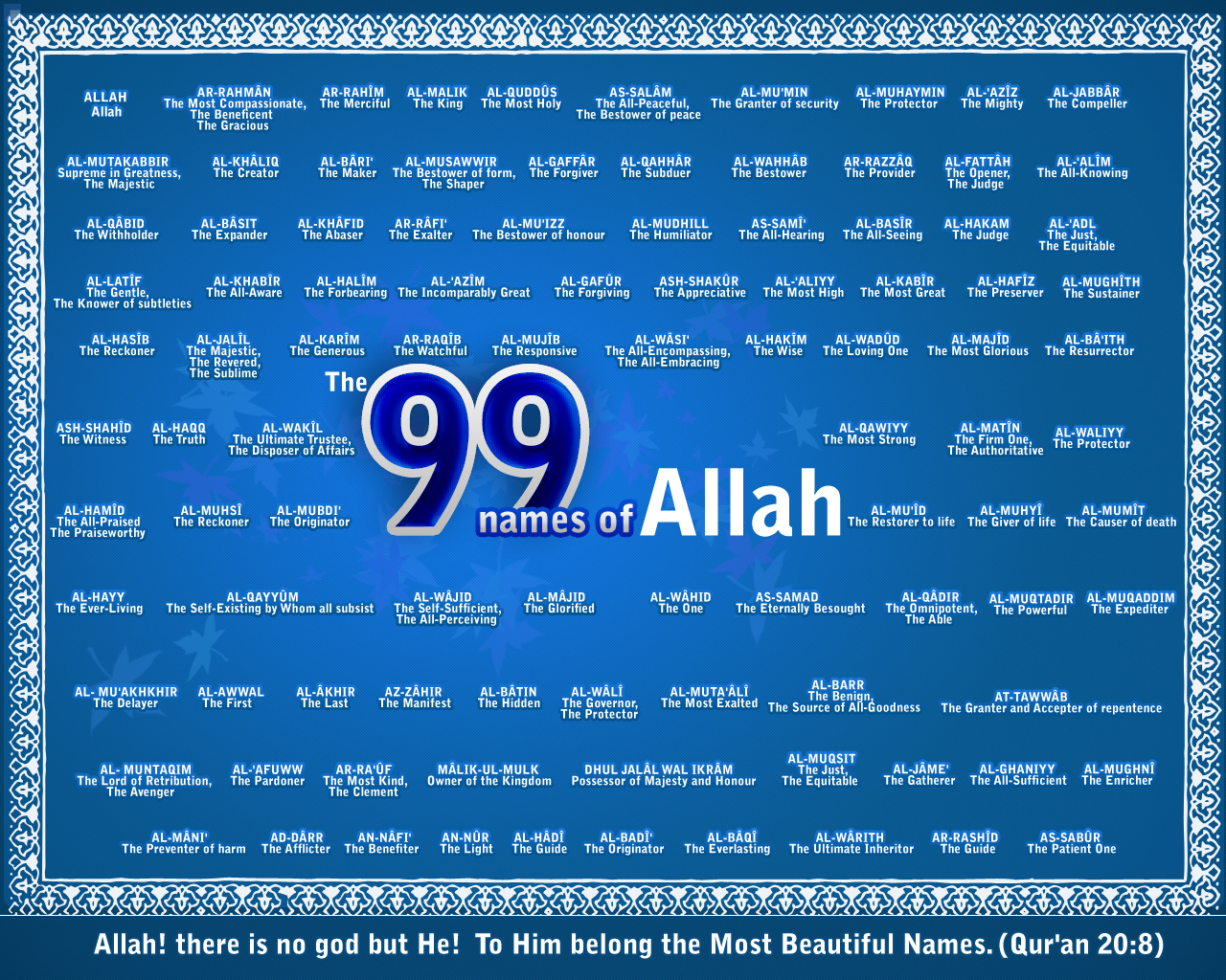 Message For Muslims Niy Nine Names Of Allah