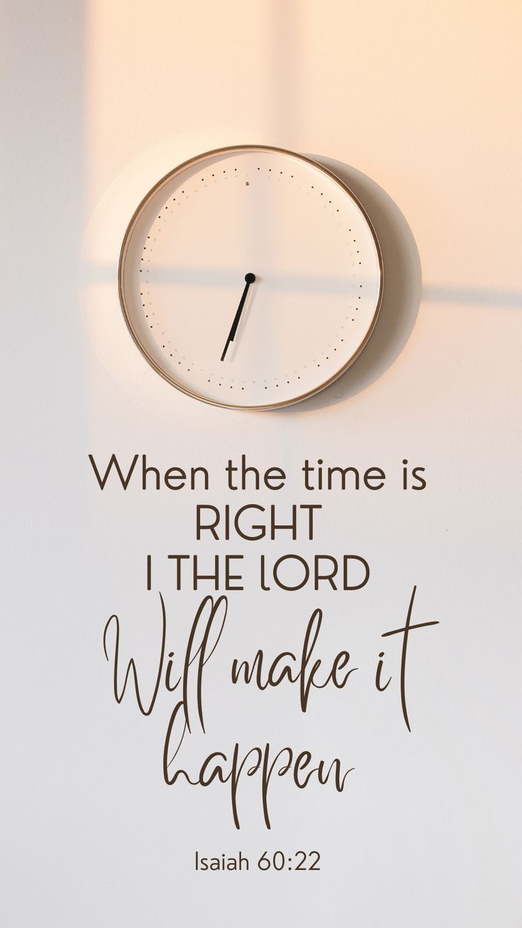 Bible Verse Phone Wallpaper