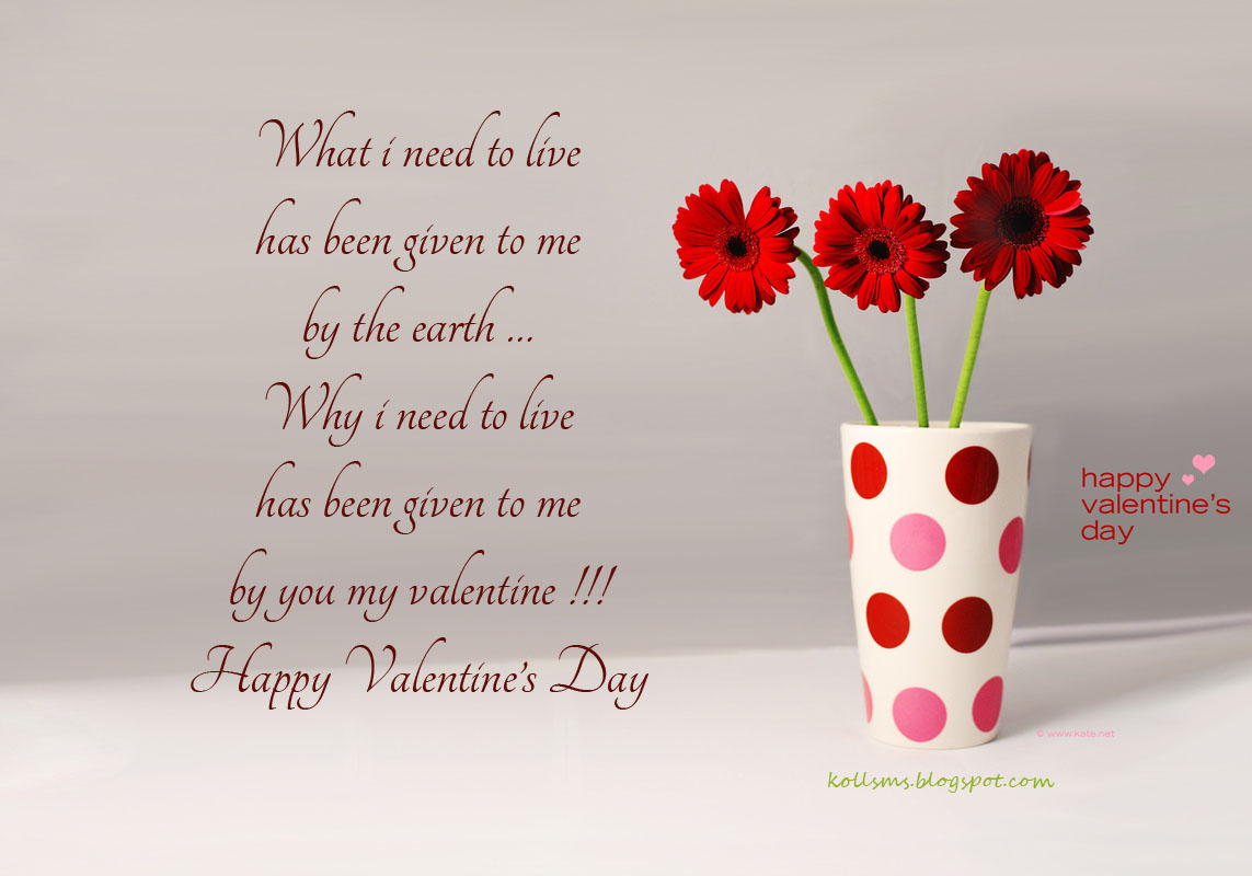 Poetry Wallpapers SMS Poems Ghazals Valentine Wallpaper